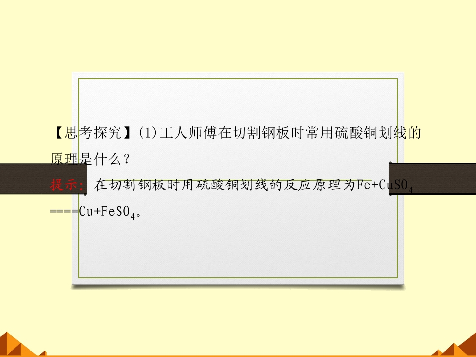 65.jpg