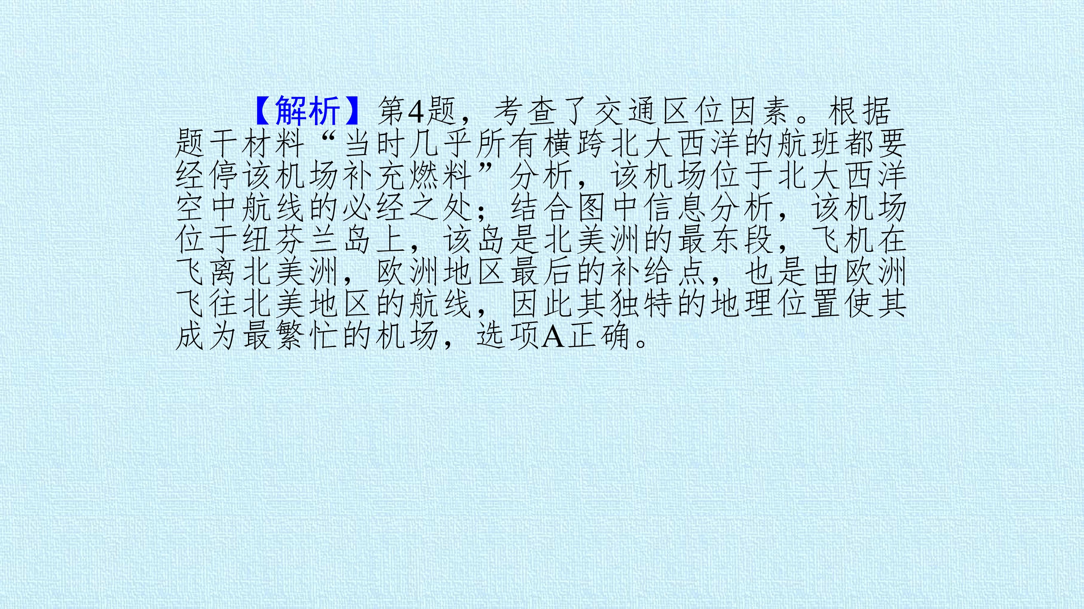 52.jpg
