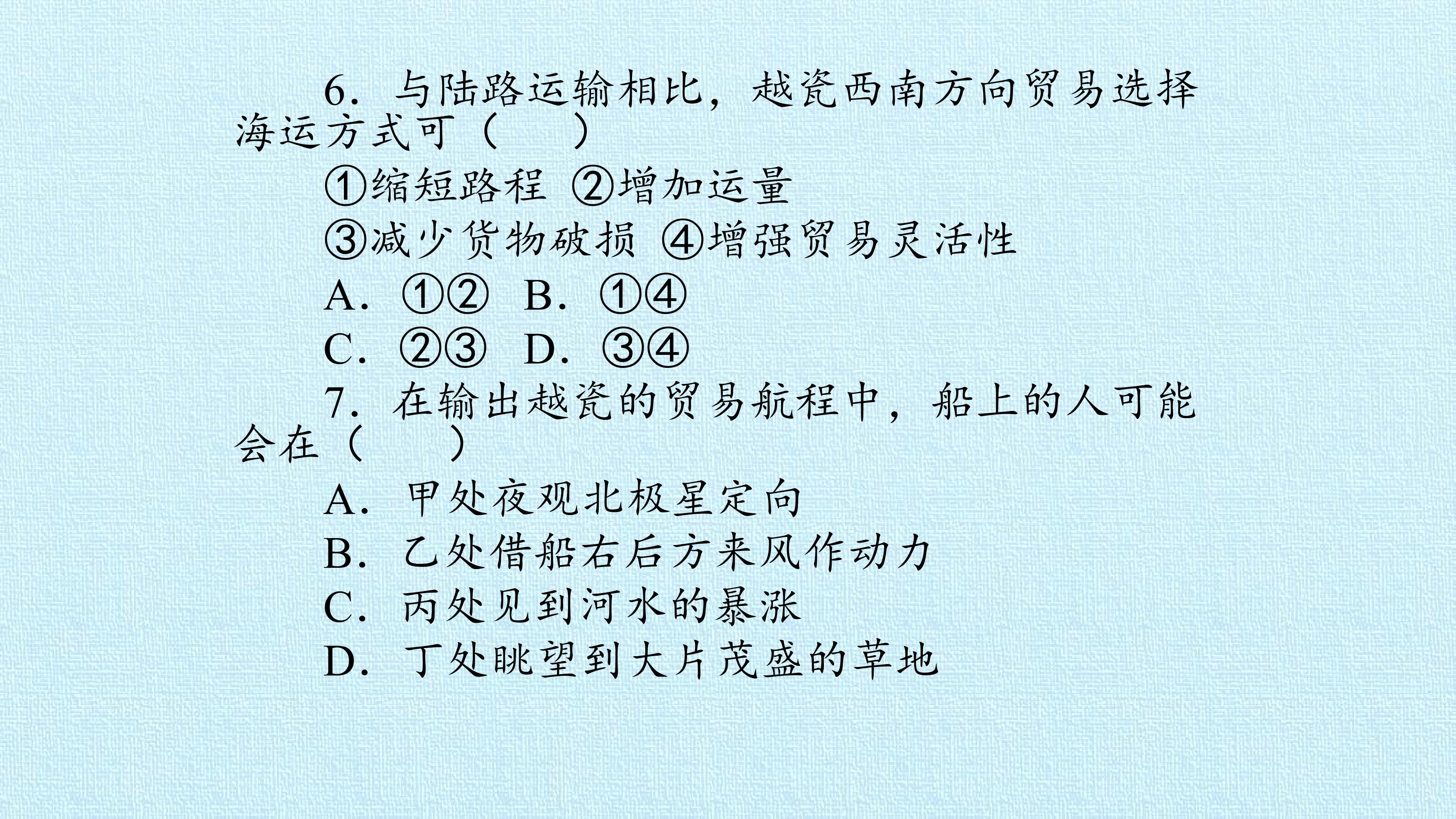 55.jpg