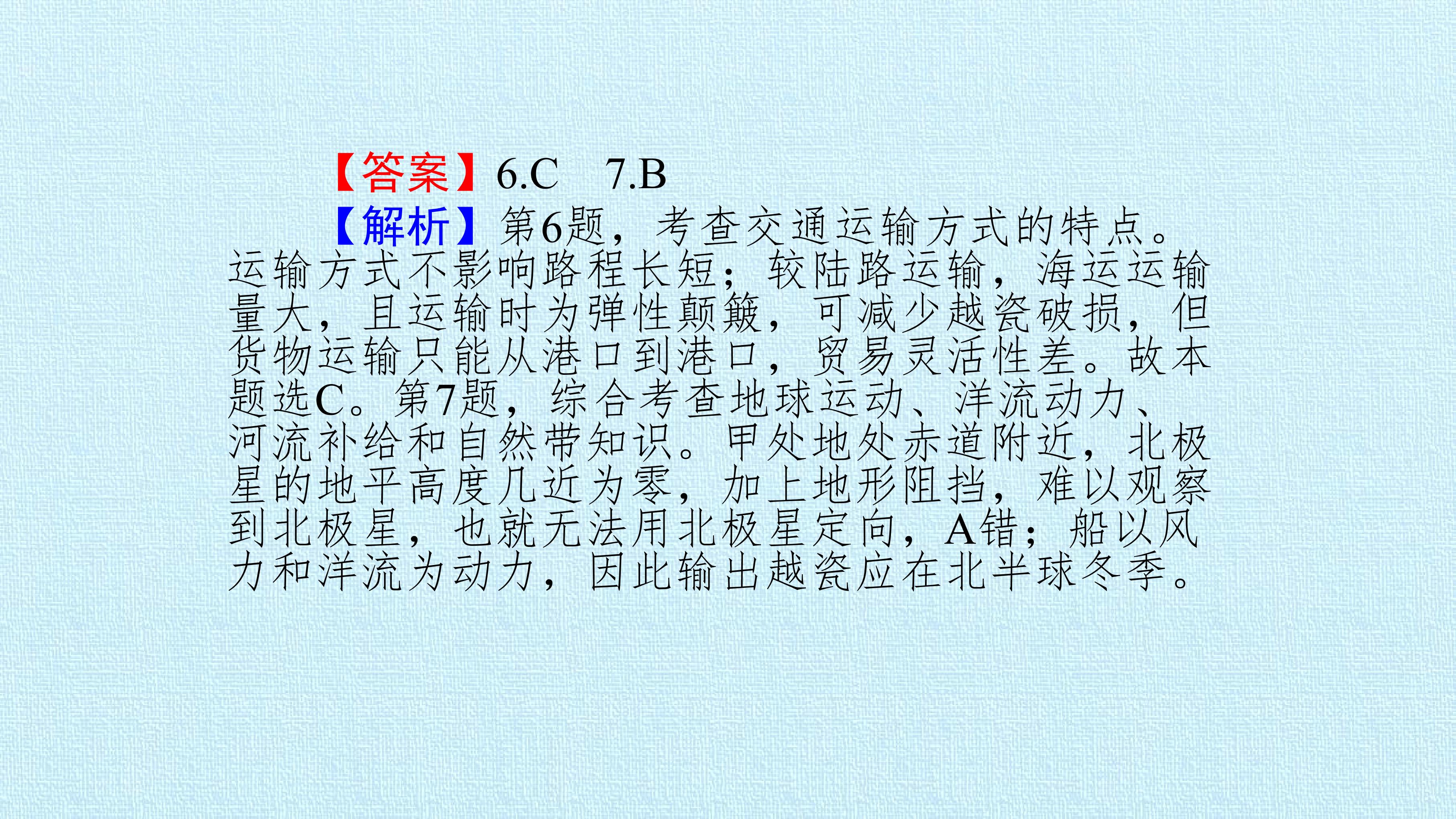 56.jpg