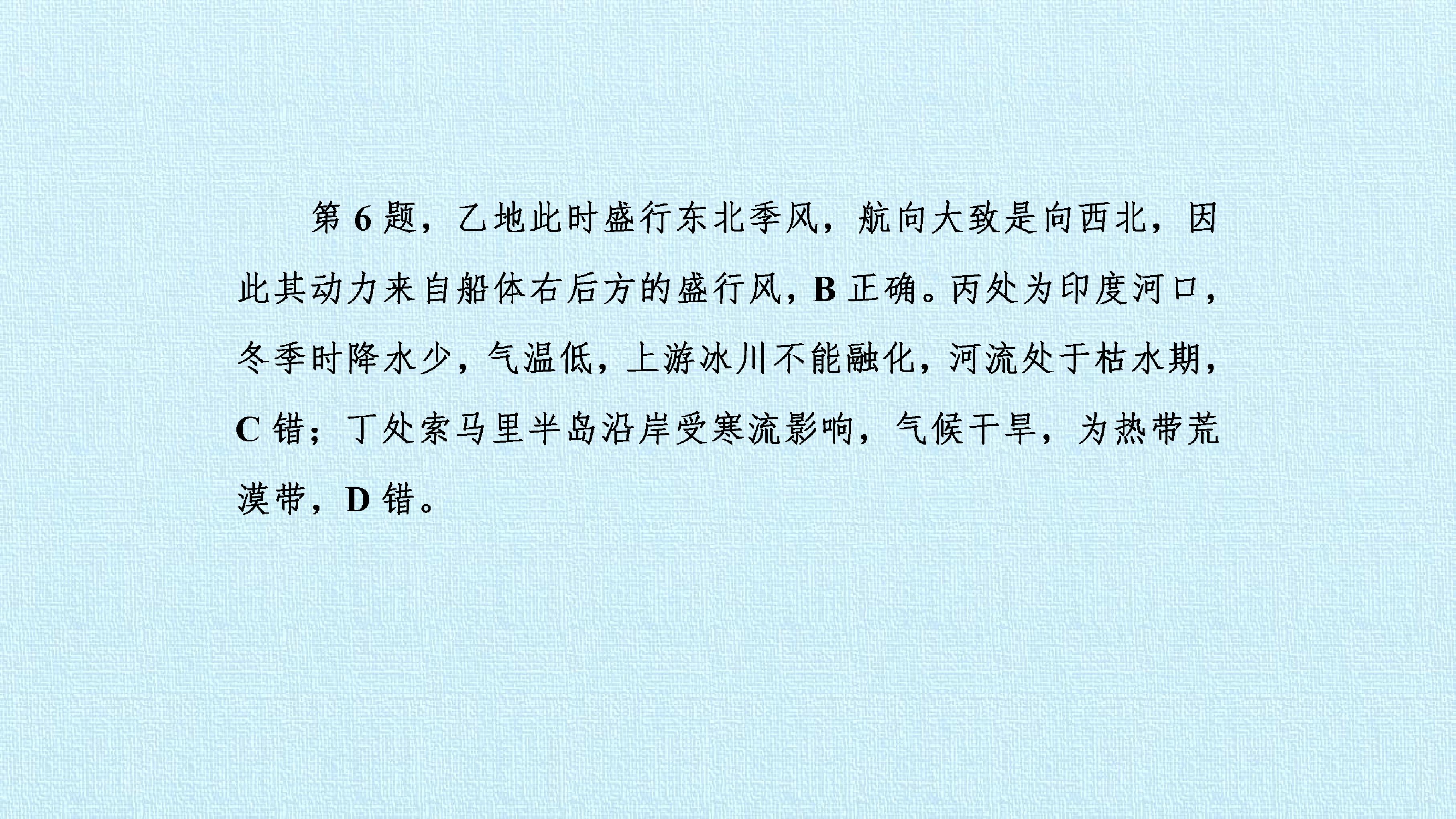 57.jpg