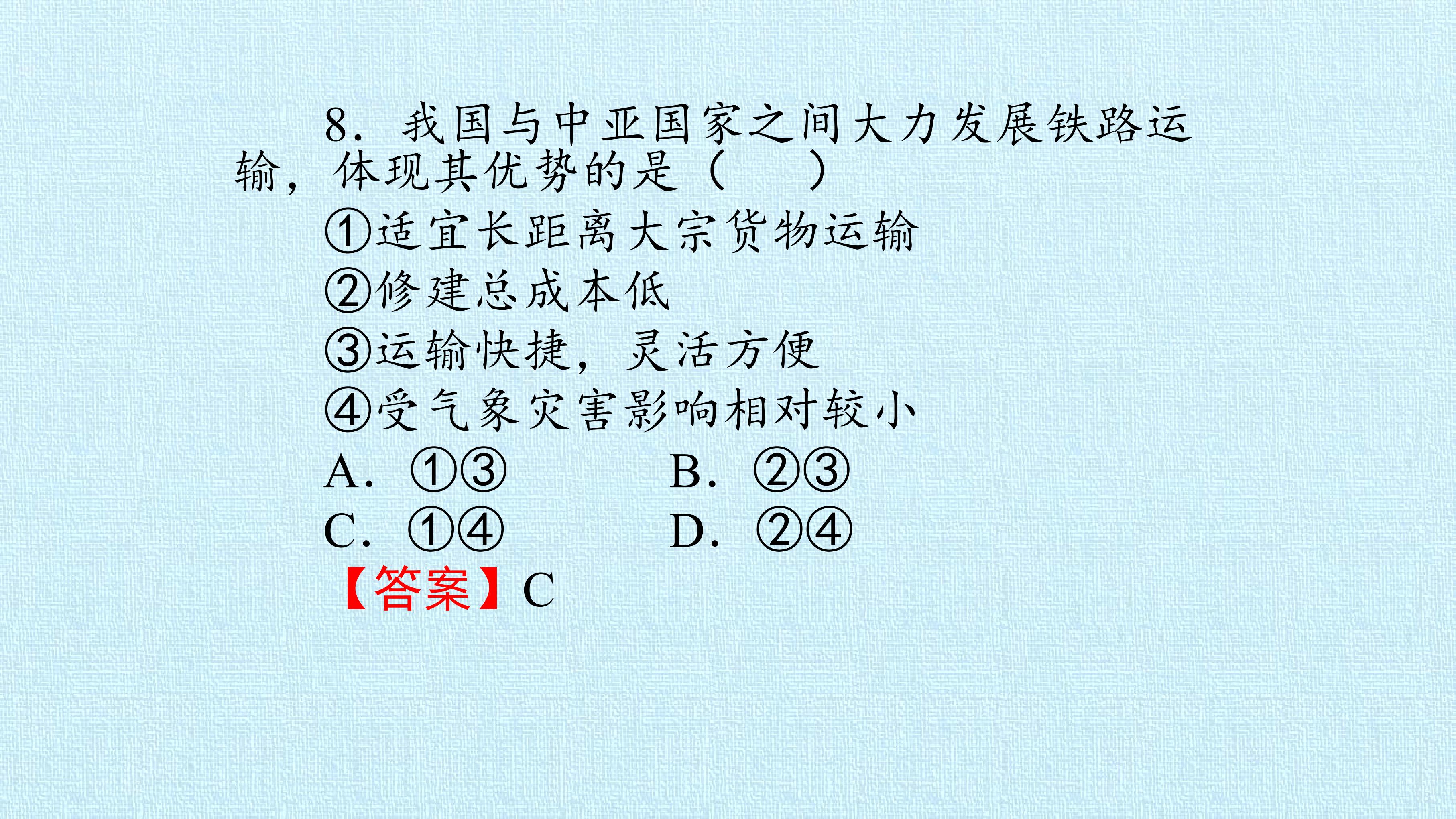 59.jpg