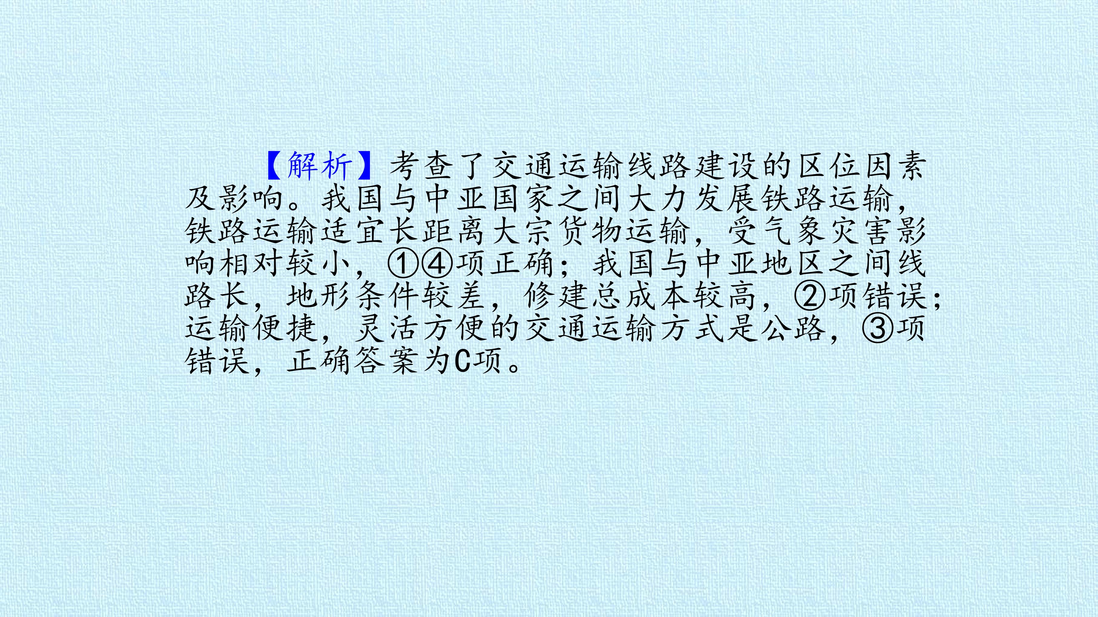 60.jpg