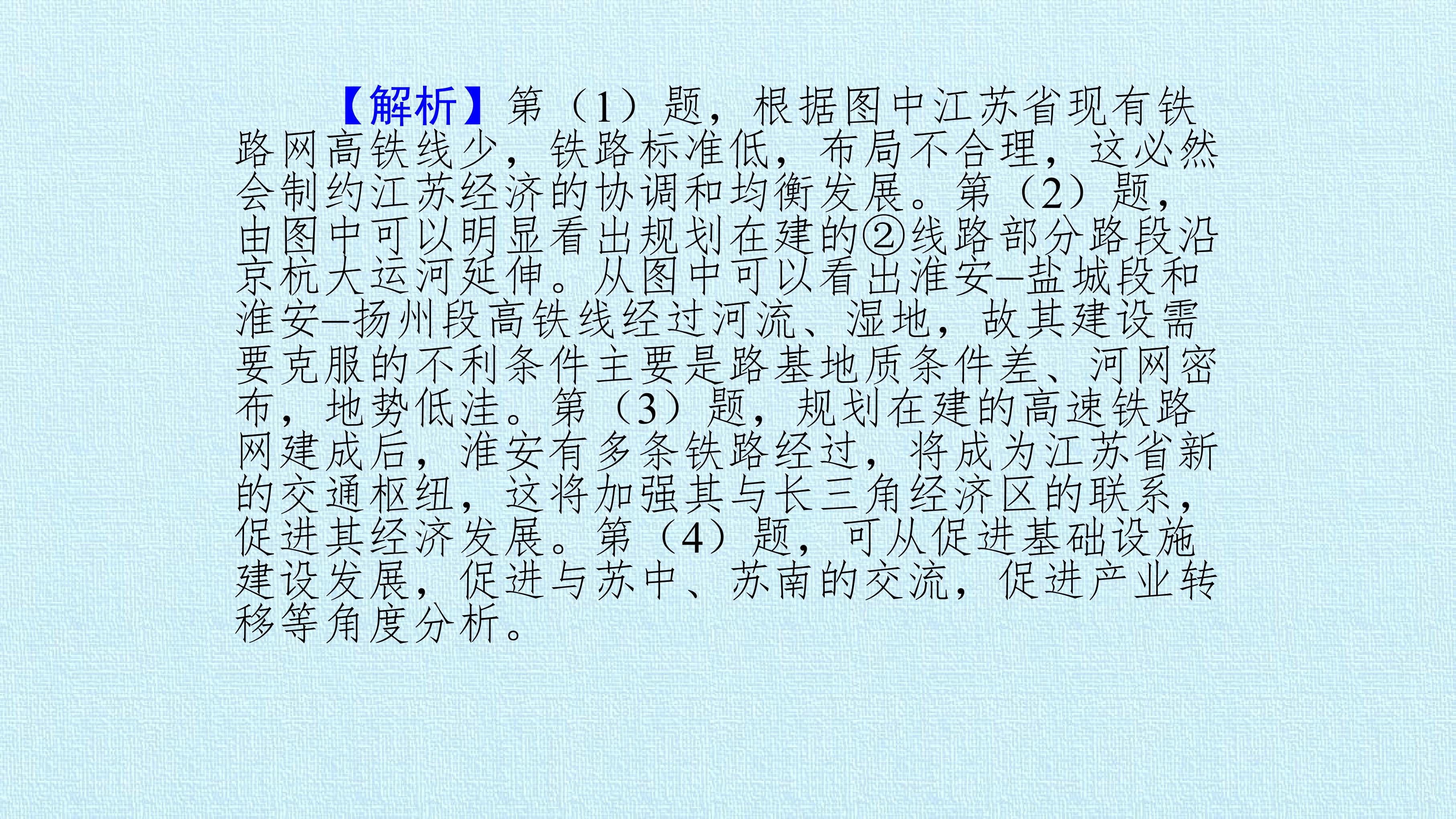 65.jpg