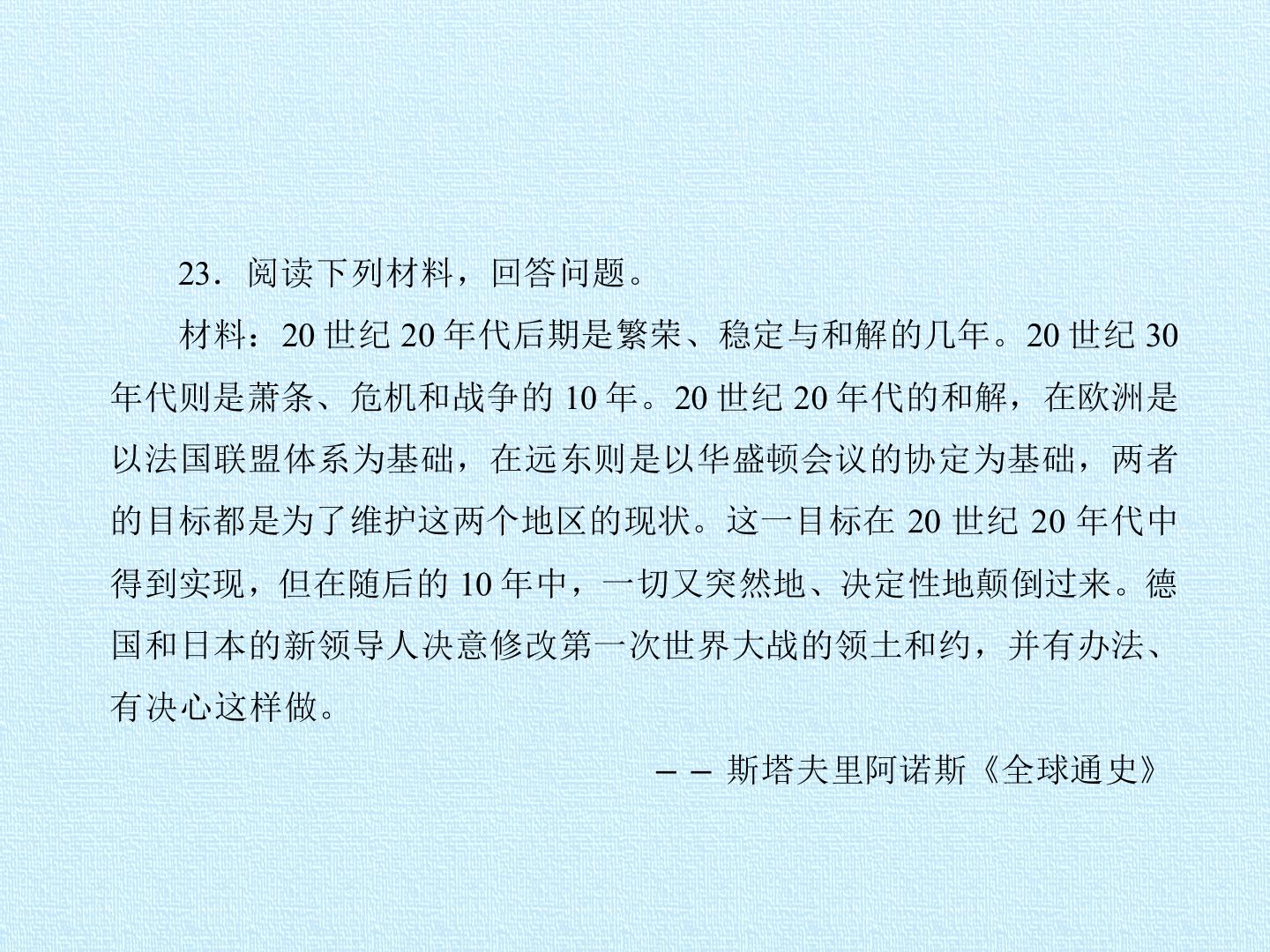 37.jpg