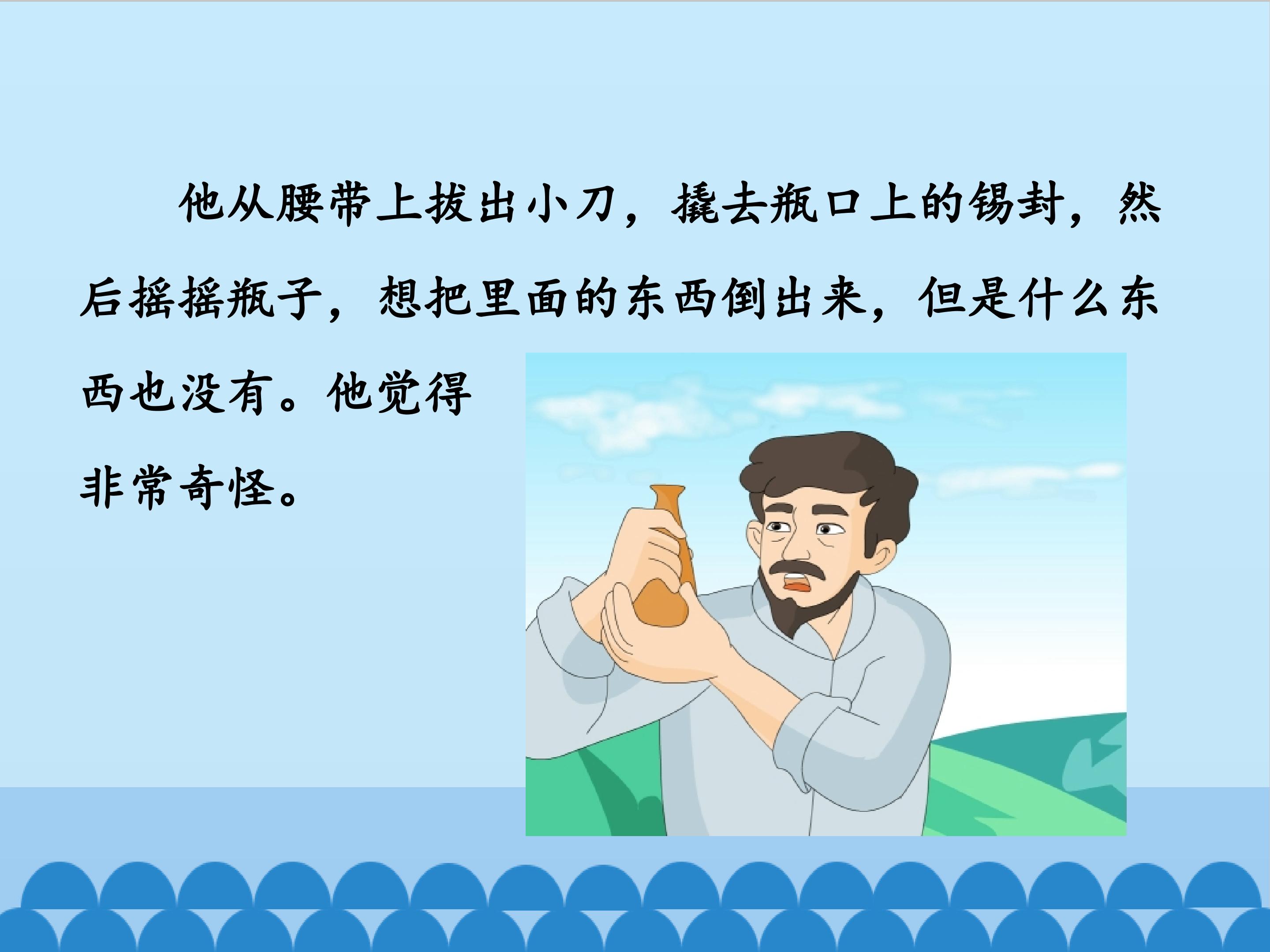 17.jpg