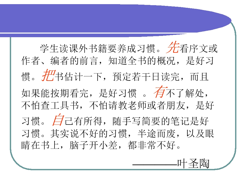 66.jpg