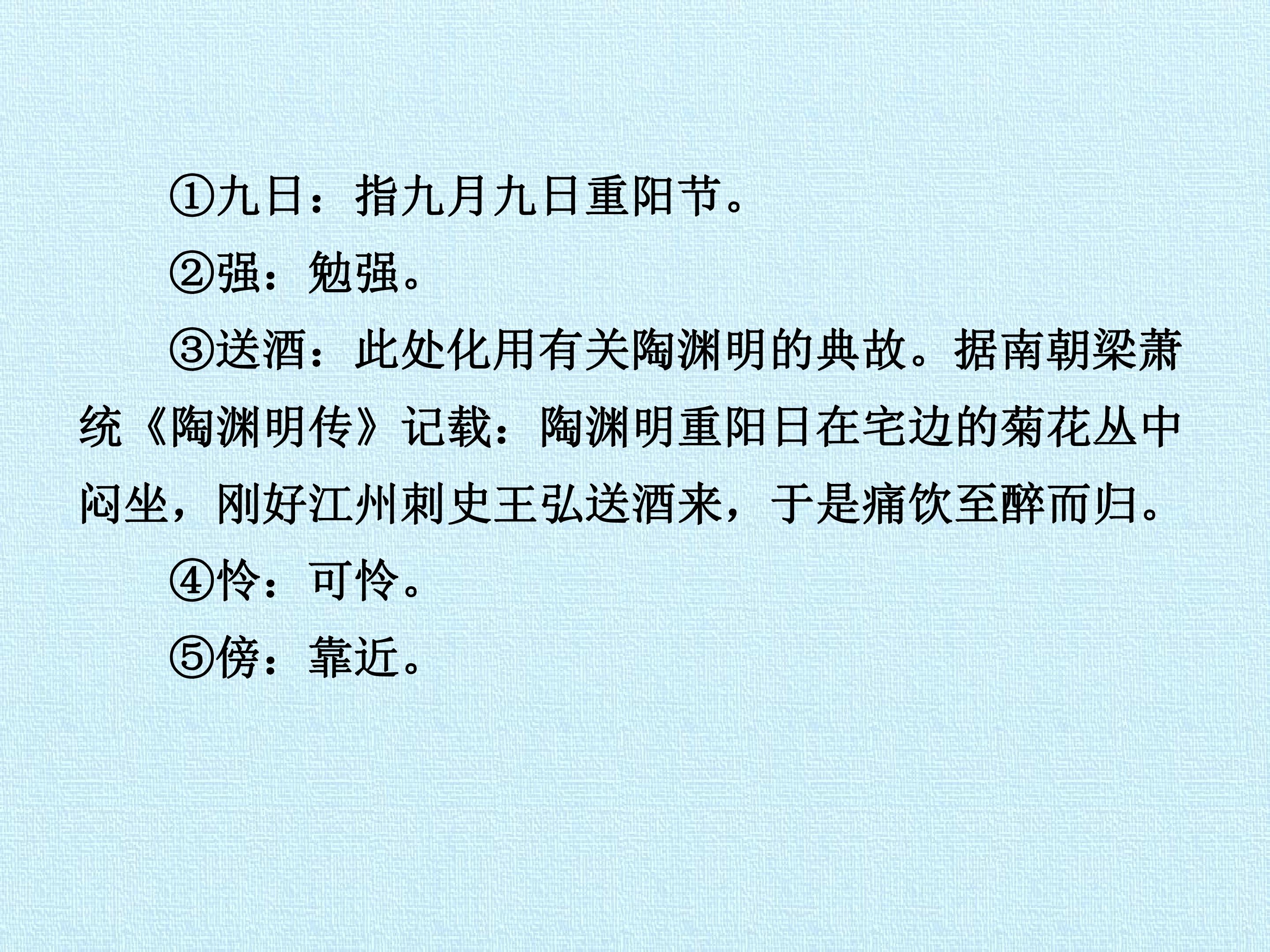 53.jpg