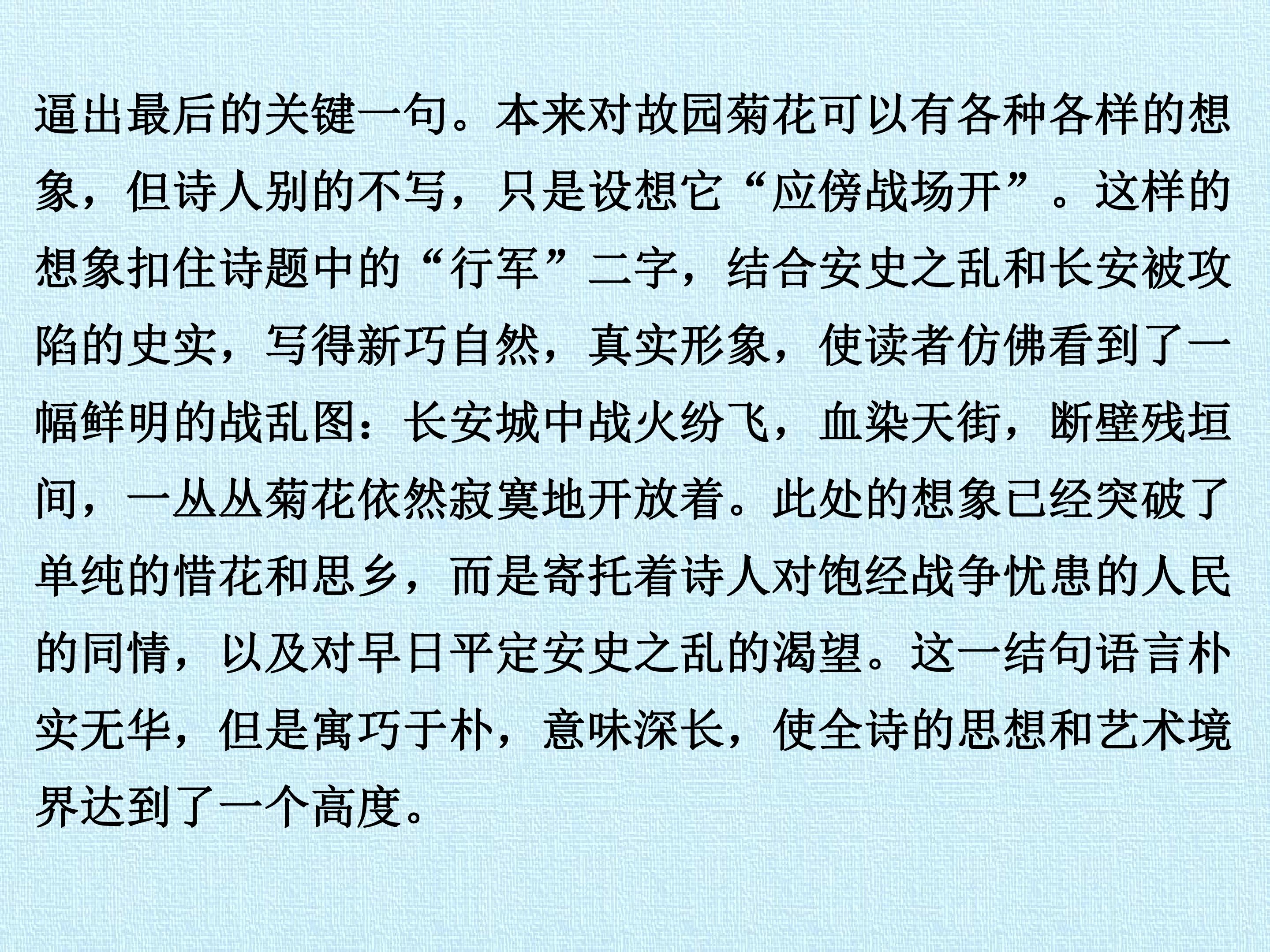 56.jpg