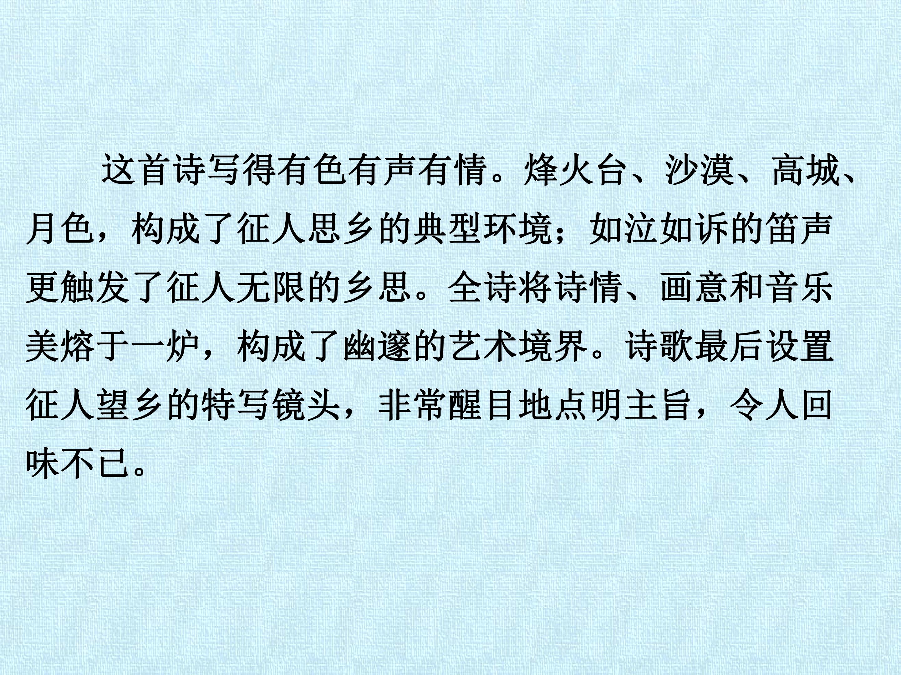 62.jpg