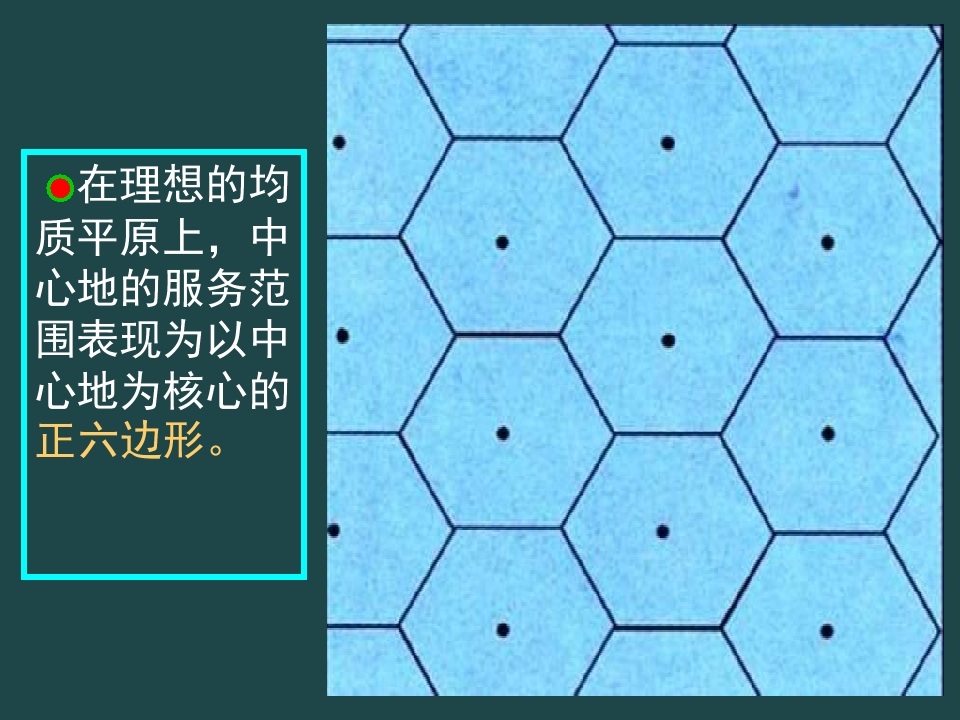 66.jpg