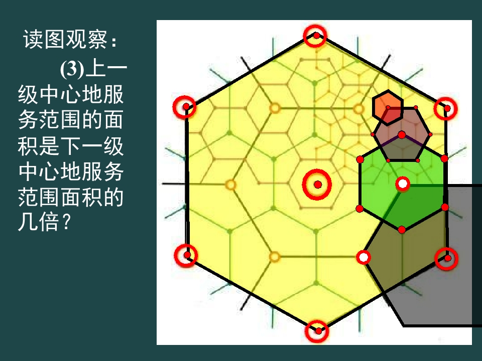 78.jpg