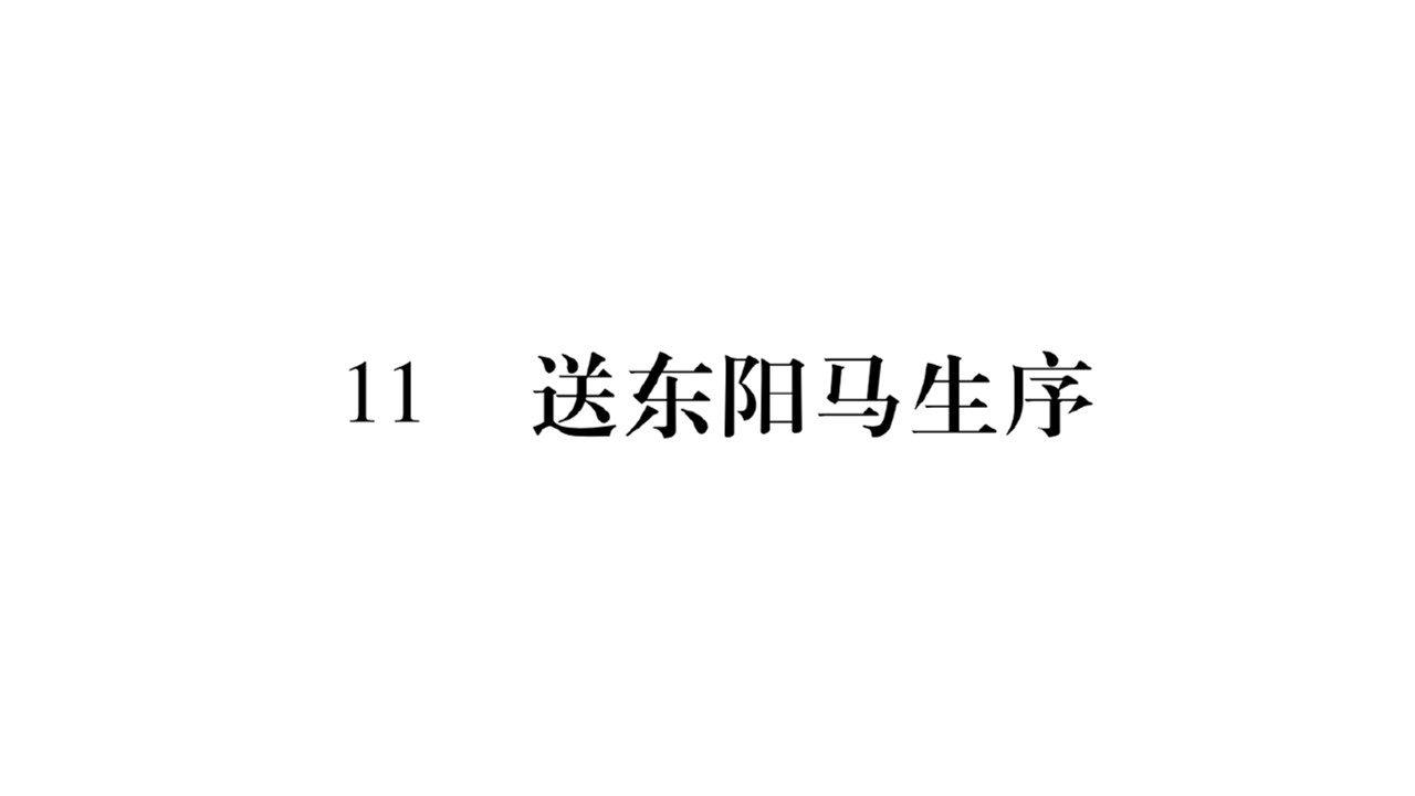 100.jpg