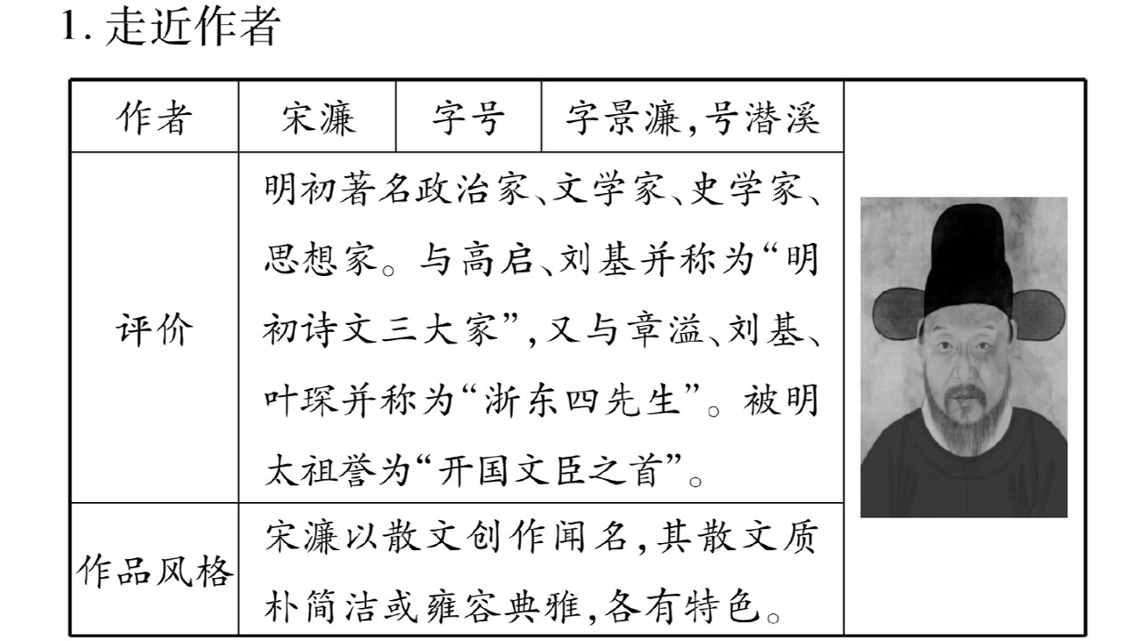 104.jpg