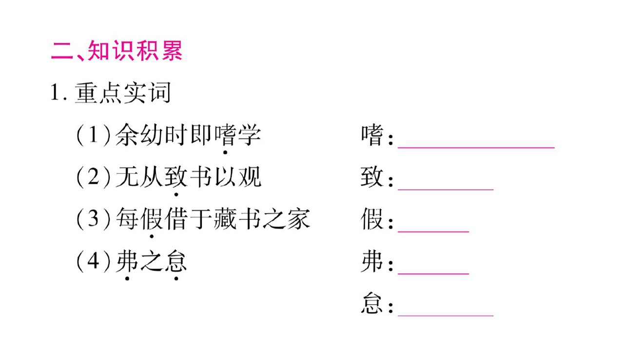 106.jpg