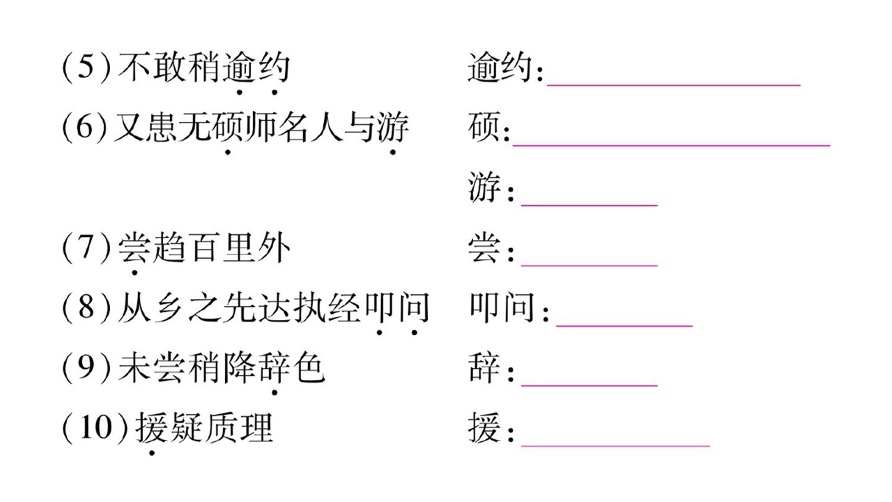 107.jpg