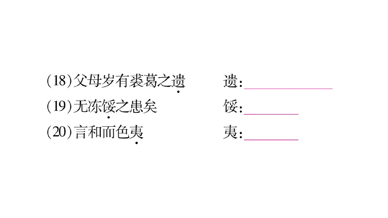 109.jpg
