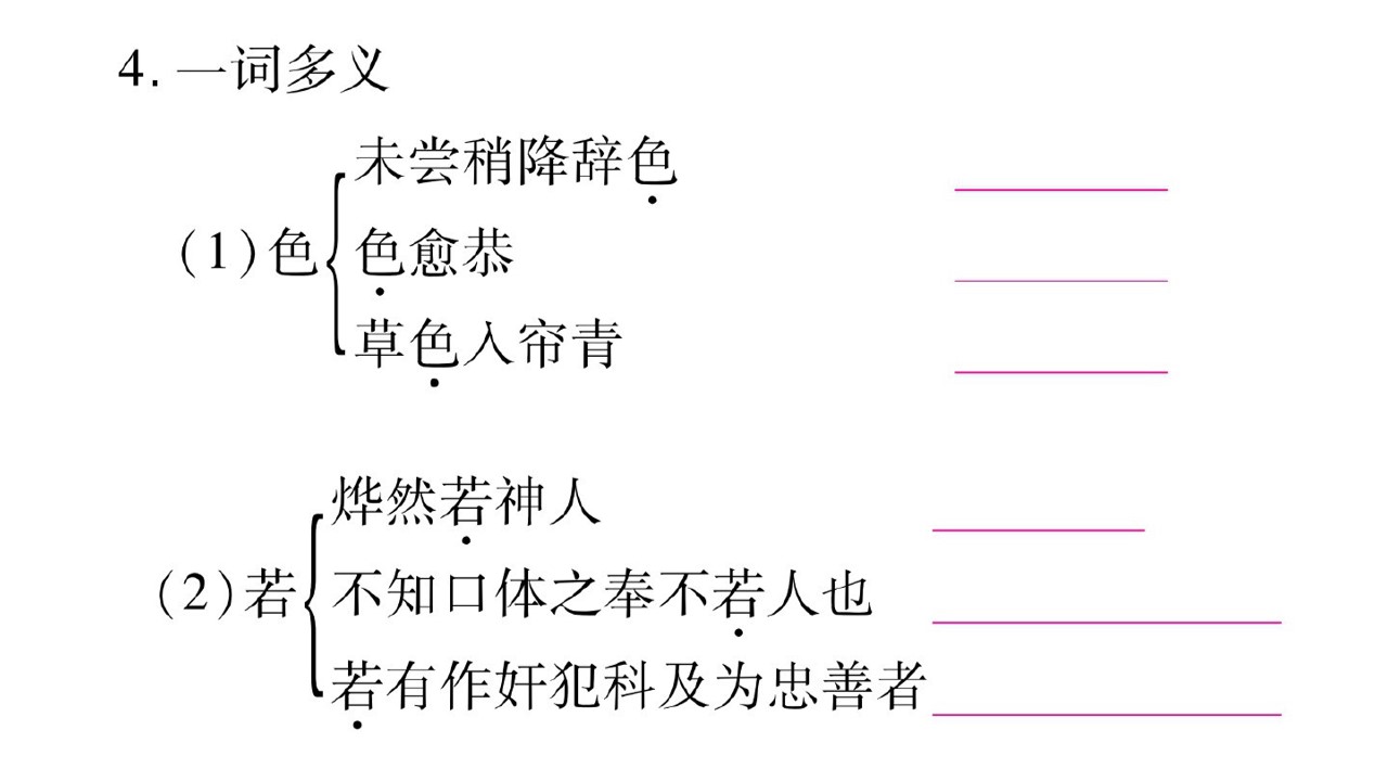 113.jpg