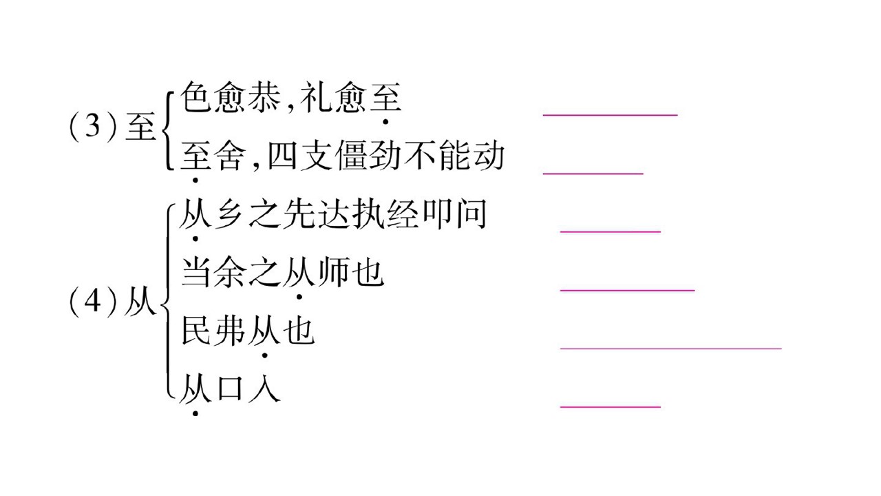 114.jpg