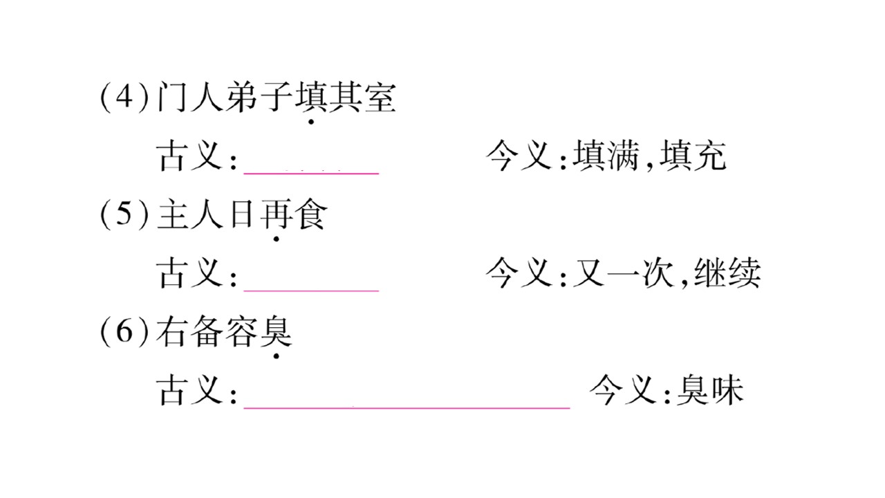 117.jpg