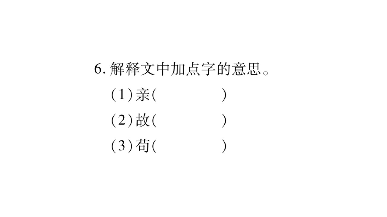 132.jpg