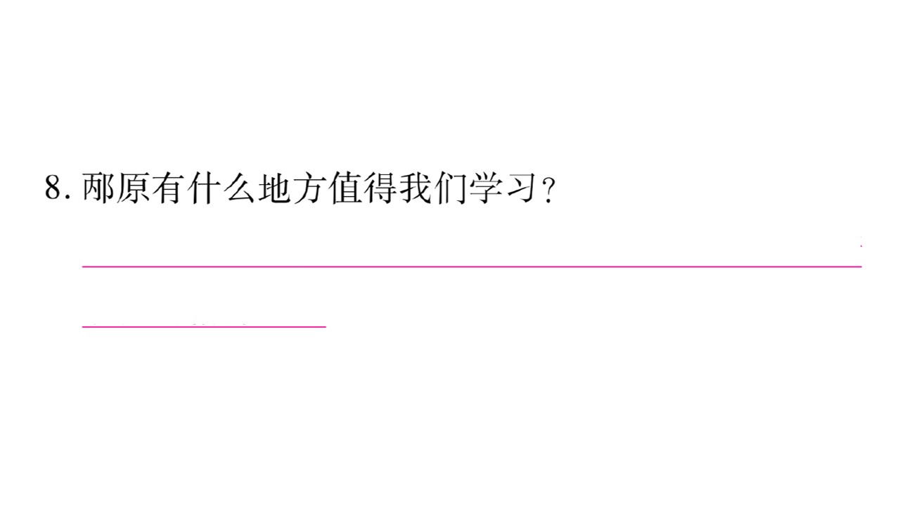 134.jpg