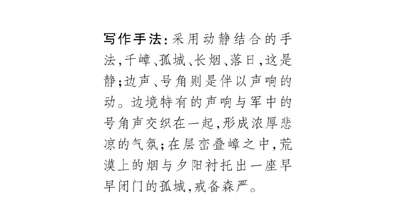 156.jpg