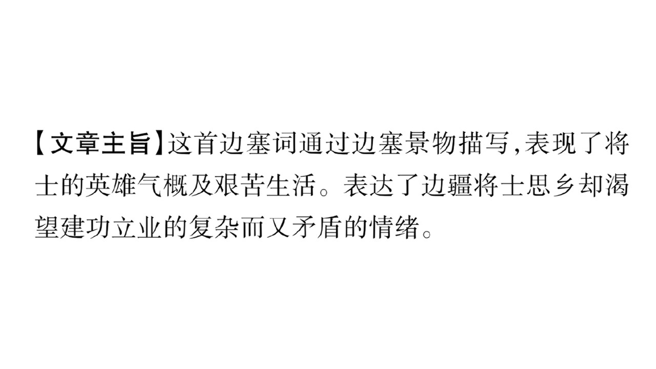 159.jpg