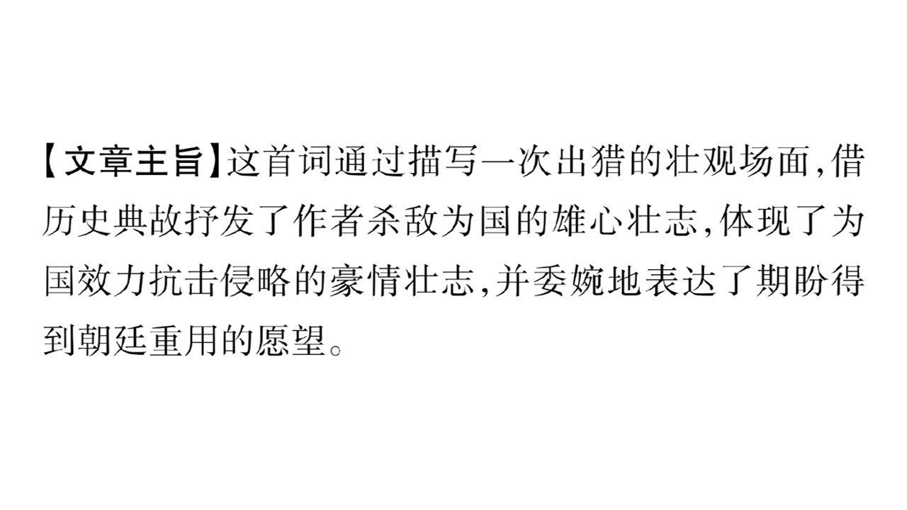 166.jpg
