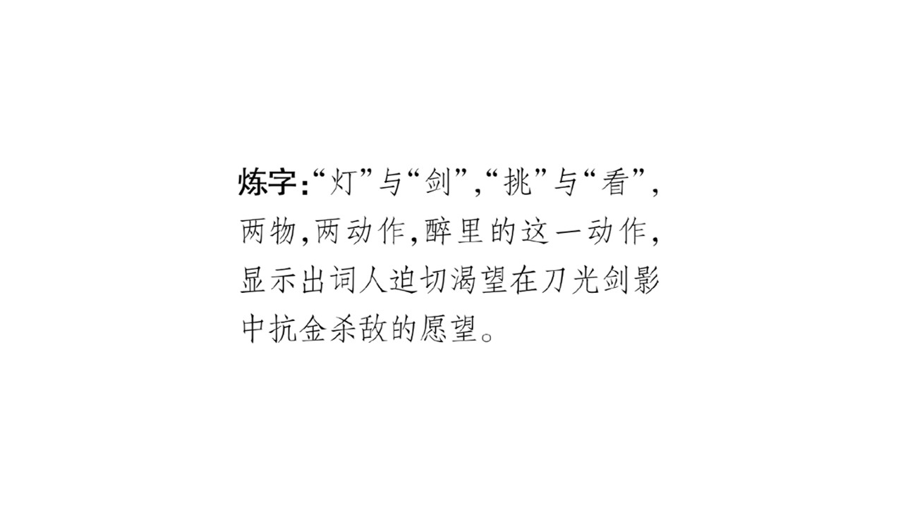 170.jpg