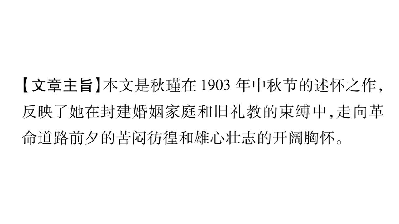 180.jpg