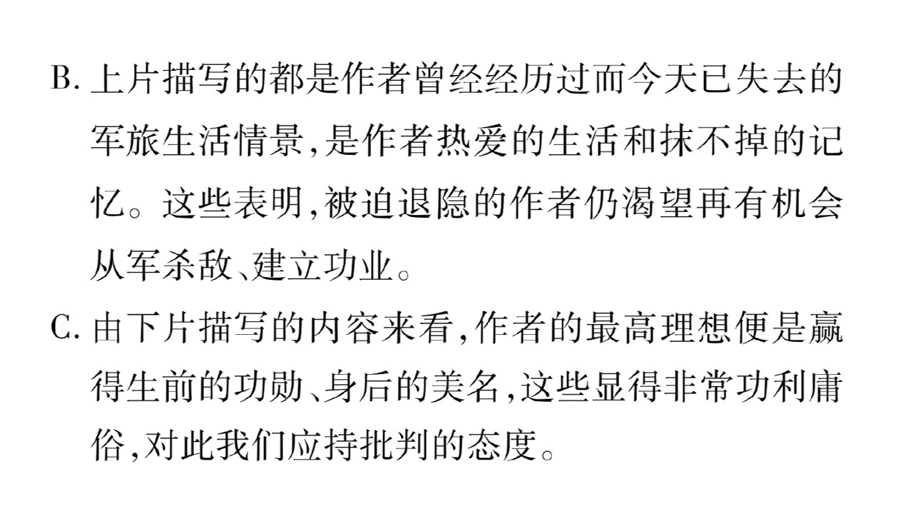 188.jpg