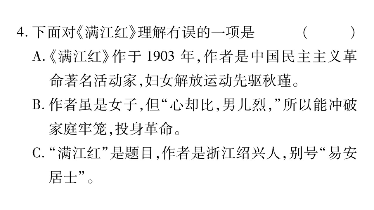 190.jpg