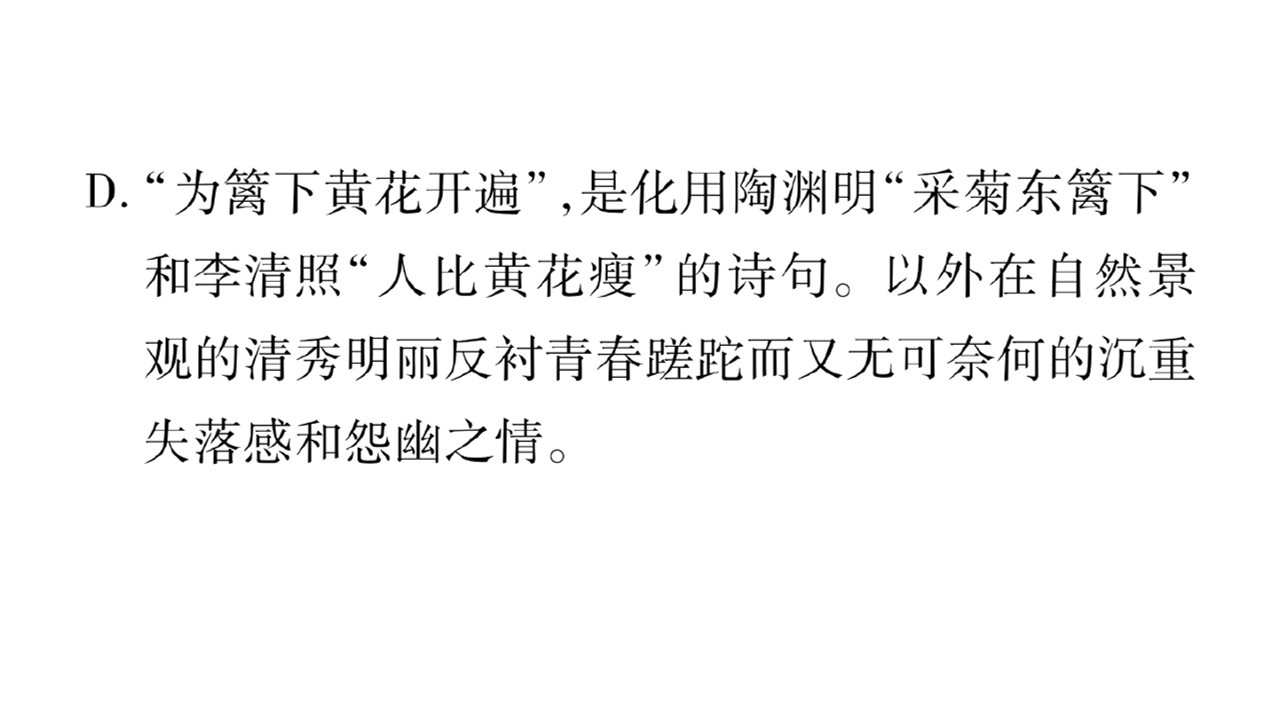 191.jpg