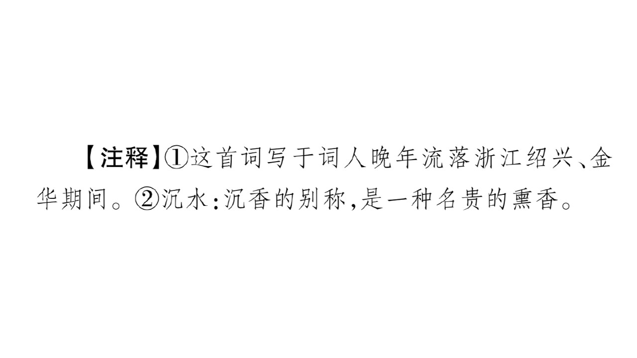 193.jpg