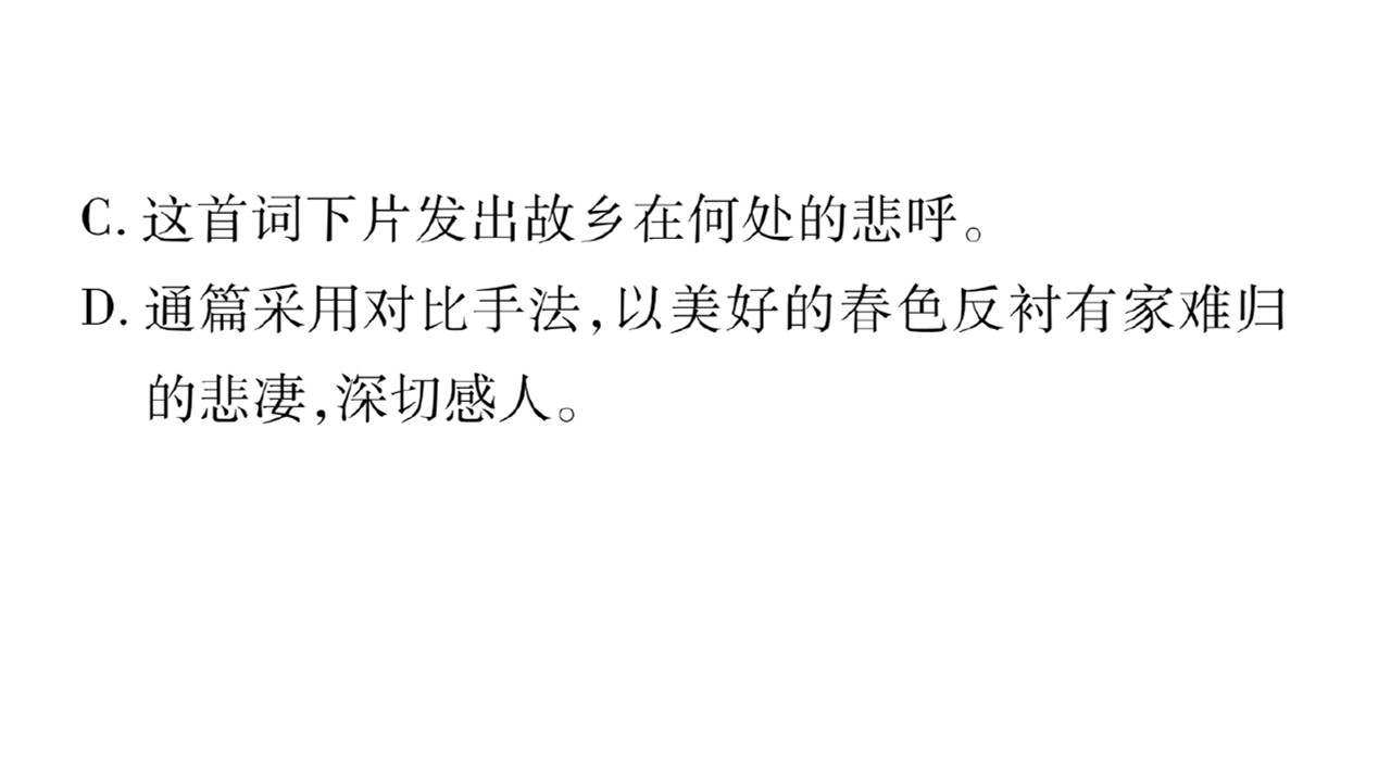 195.jpg