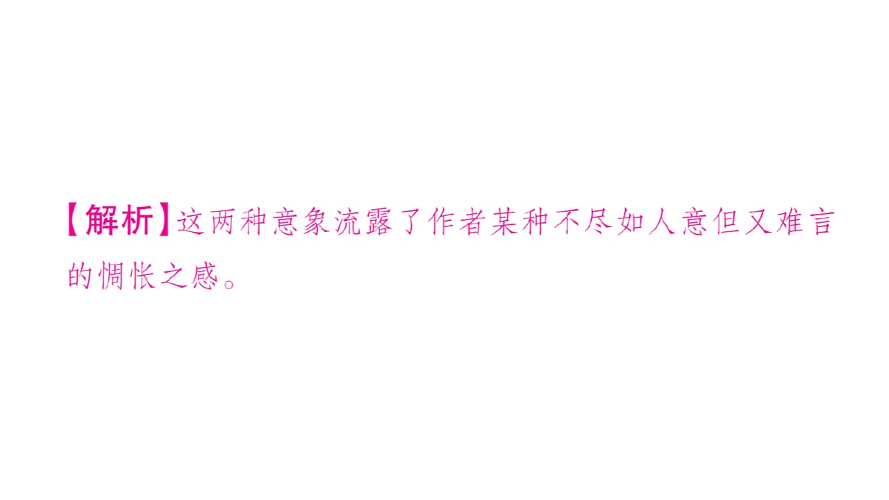 197.jpg