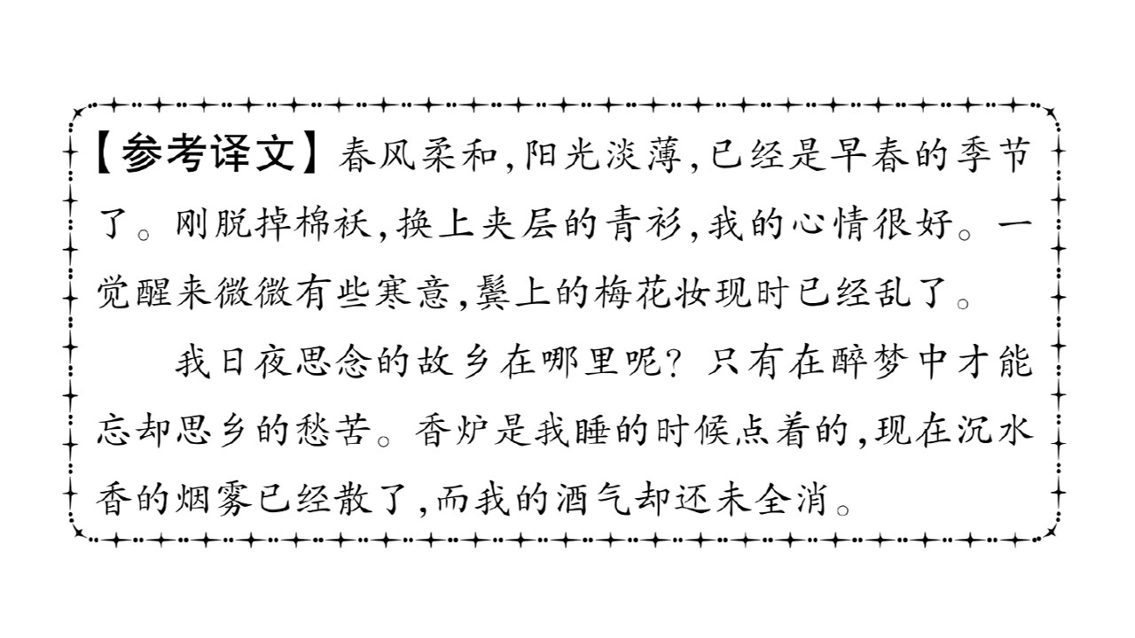 198.jpg