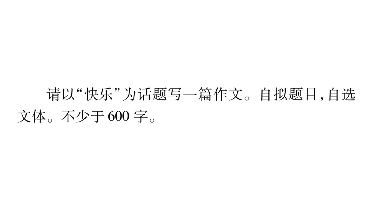 203.jpg