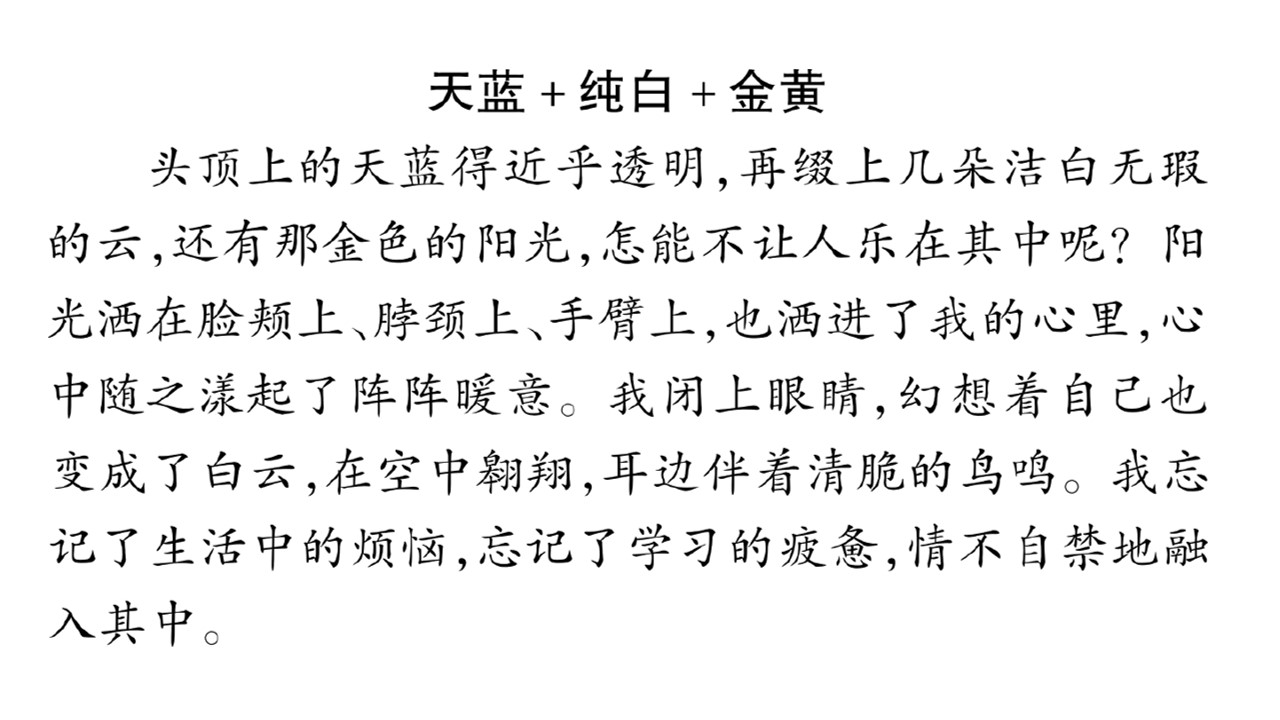 207.jpg