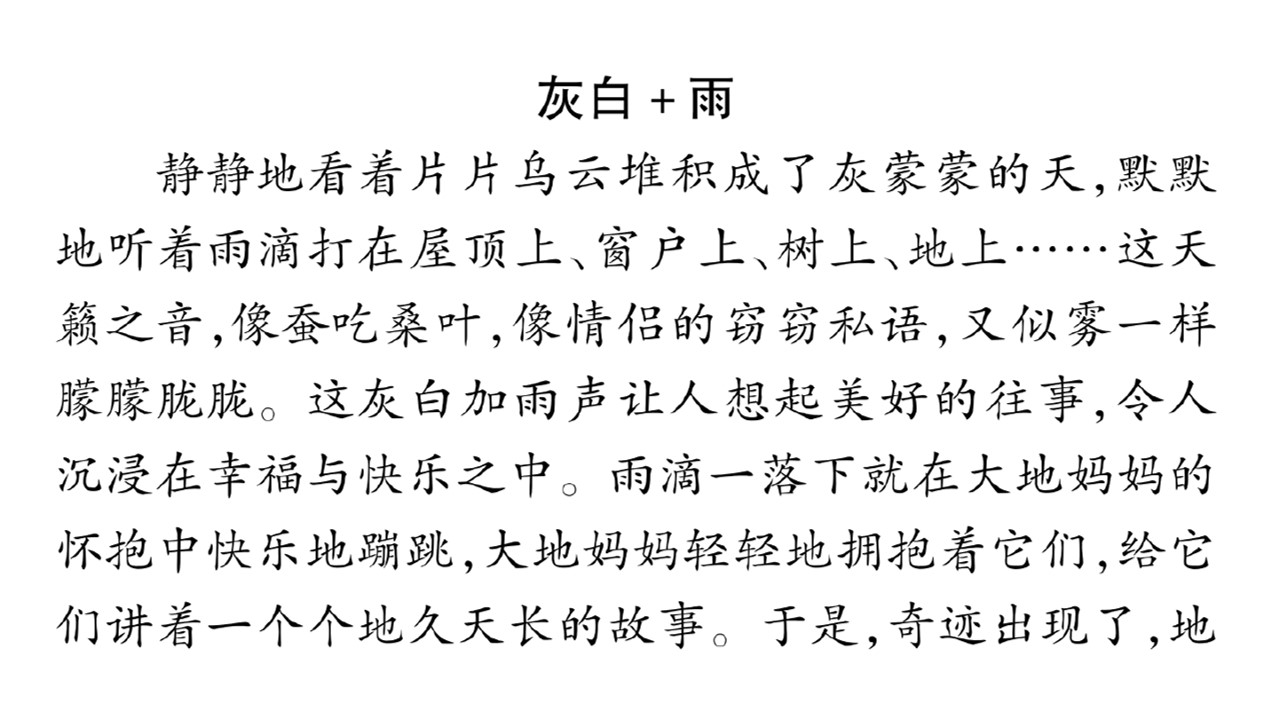 208.jpg
