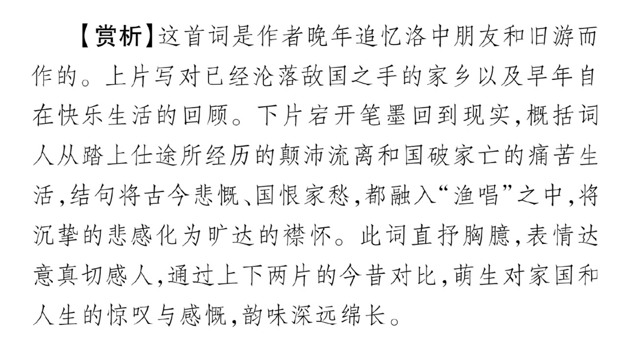220.jpg