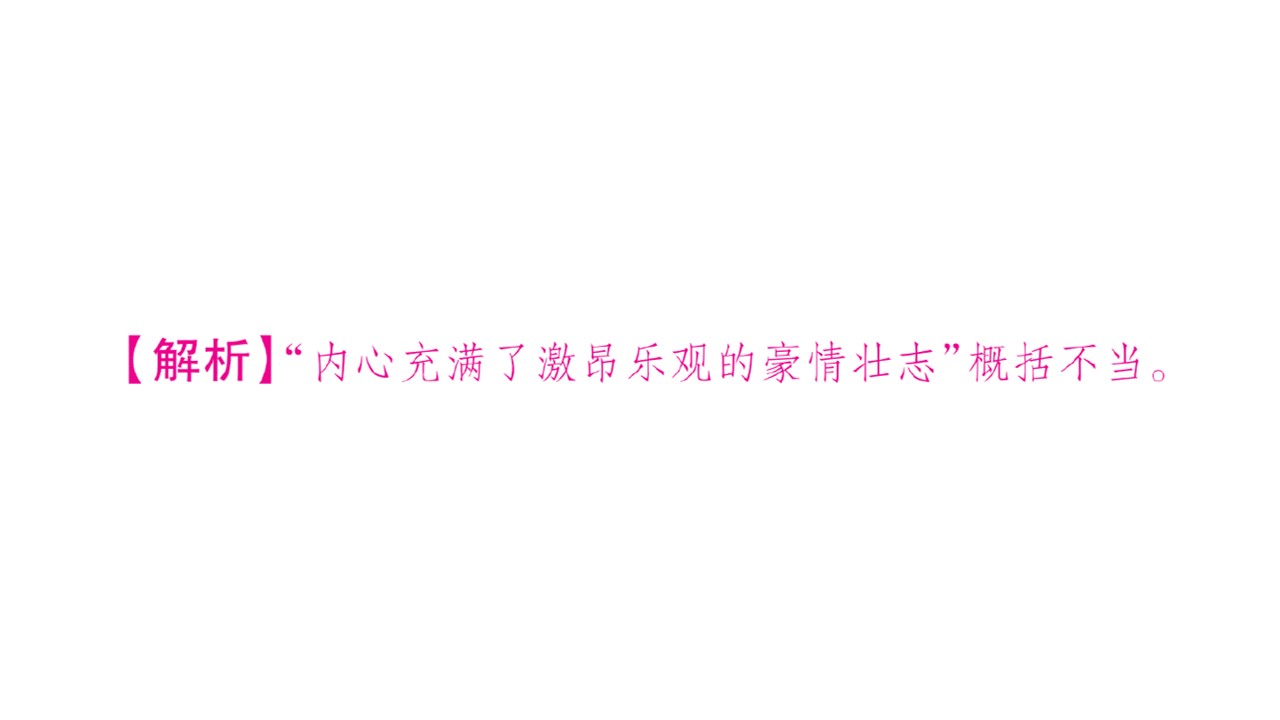 229.jpg