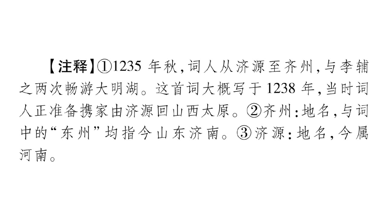 234.jpg