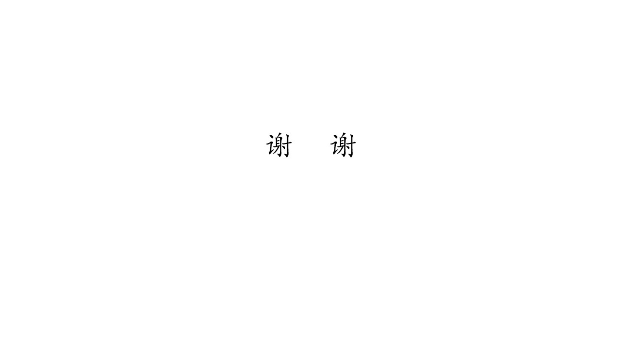239.jpg
