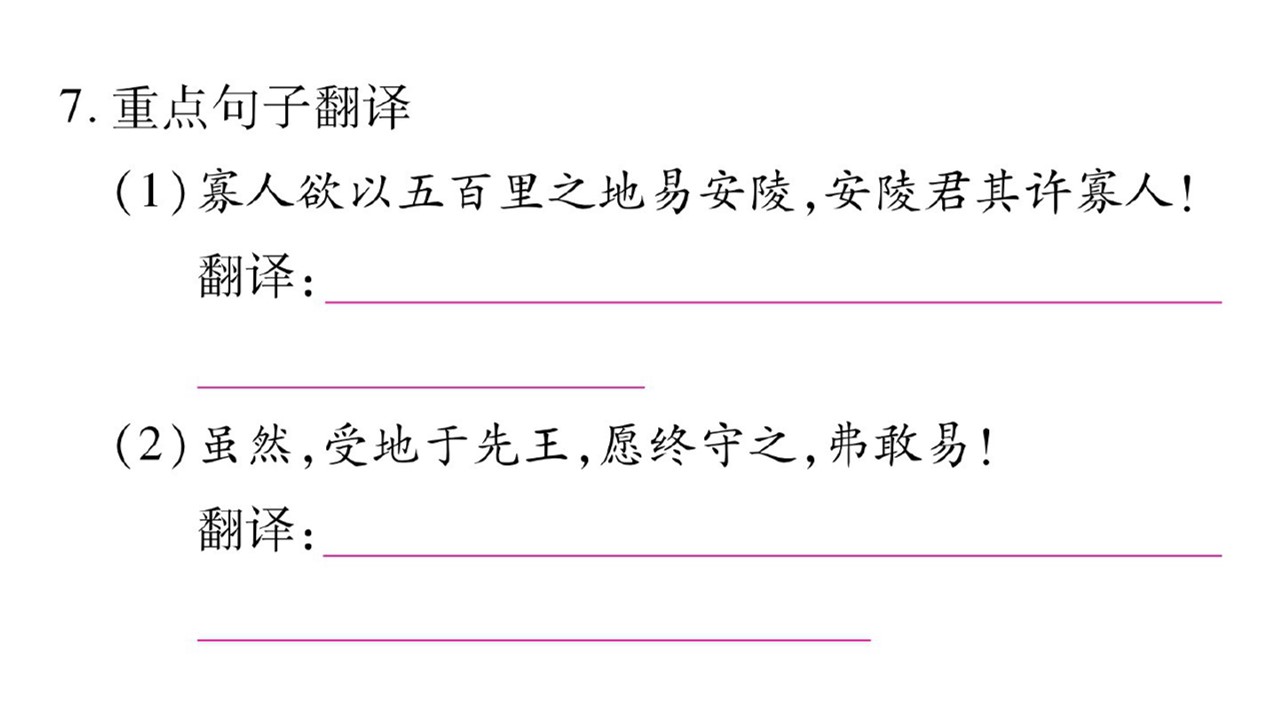 61.jpg