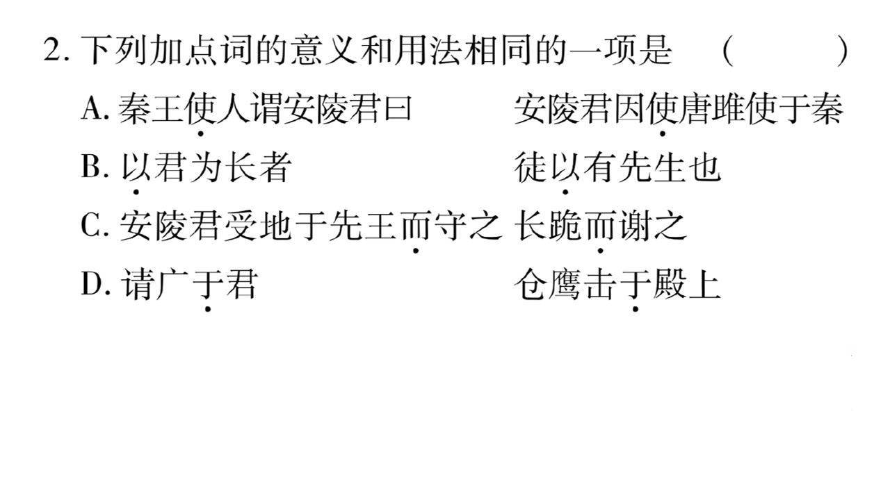 70.jpg