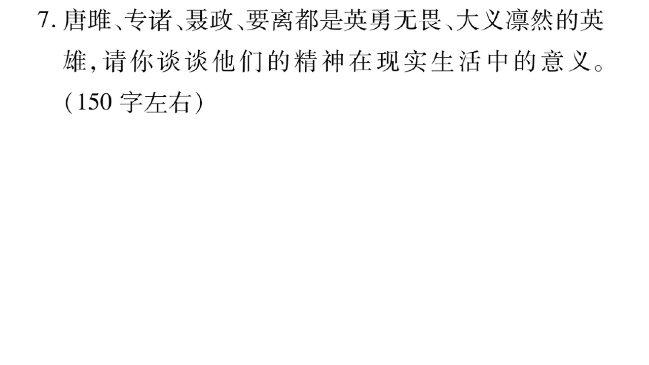 77.jpg