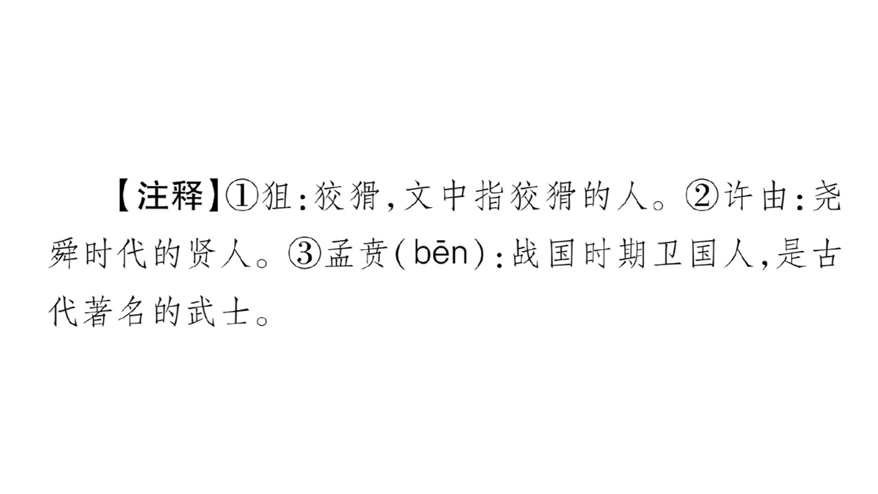 80.jpg