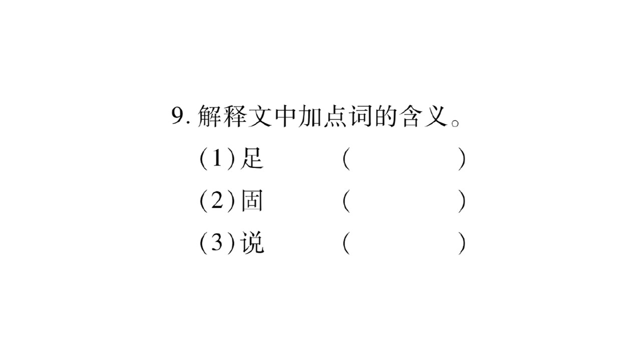 82.jpg